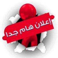 A3BE2BBE-ADBD-486E-9BEF-70ABAD618269 A3BE2BBE-ADBD-486E-9BEF-70ABAD618269